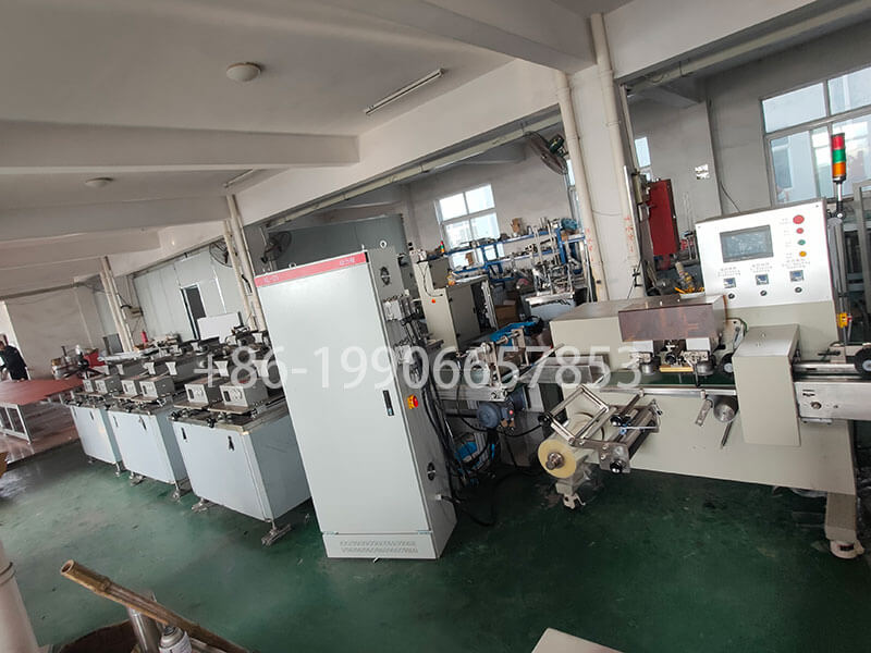 Our factory