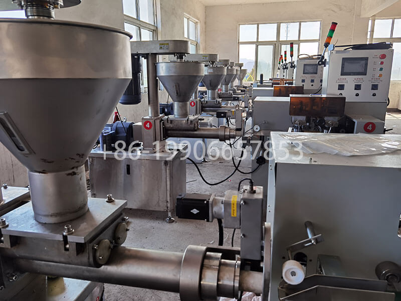 Our factory