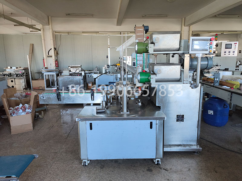 Our factory